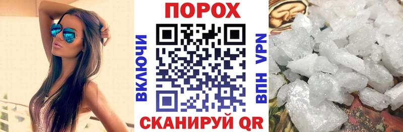 Купить где  Нижняя Тура  АМФЕТАМИН 97% 