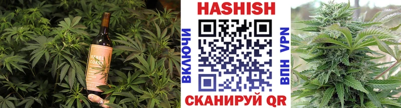 Купить где  Нижняя Тура  Cannafood марихуана 