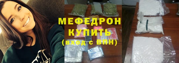 jwh Иннополис