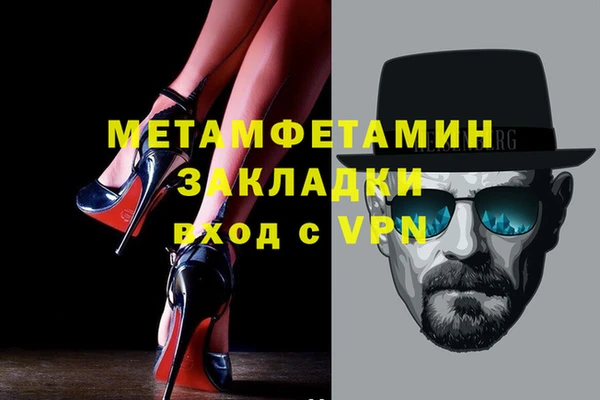 jwh Иннополис