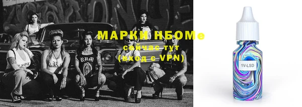 jwh Иннополис