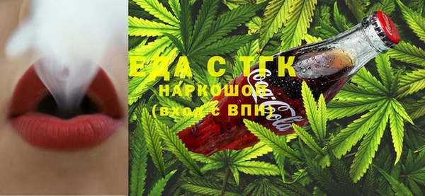 винт Инта