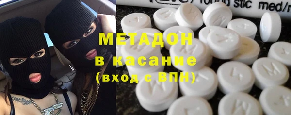 винт Инта