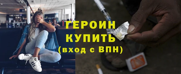 jwh Иннополис