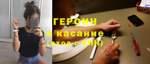 jwh Иннополис
