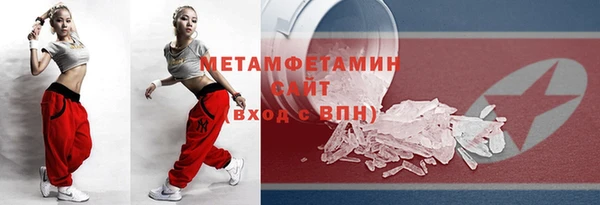 jwh Иннополис