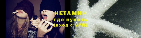 винт Инта