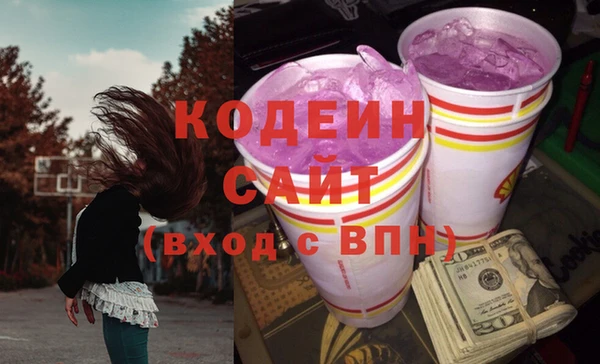 jwh Иннополис