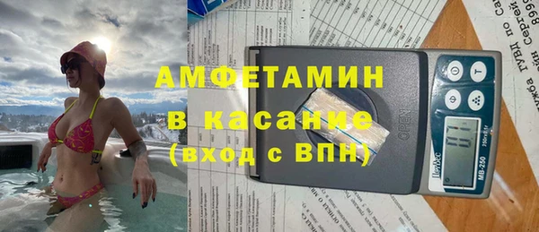 jwh Иннополис