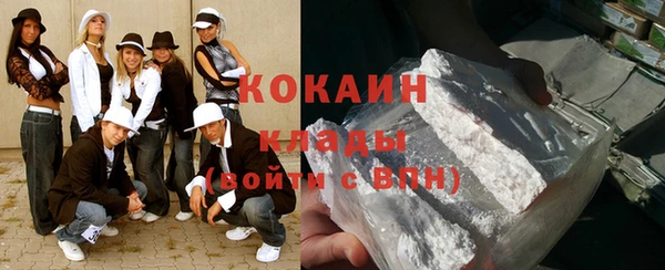 круглые Туринск