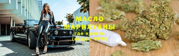 jwh Иннополис