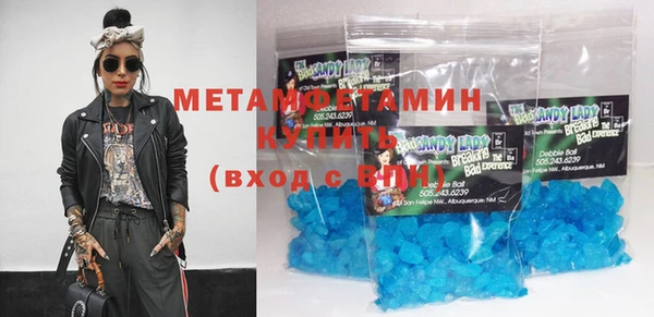 винт Инта