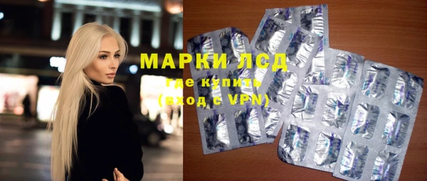 jwh Иннополис