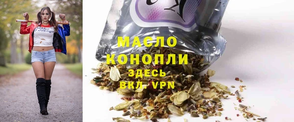 jwh Иннополис