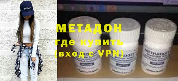 винт Инта