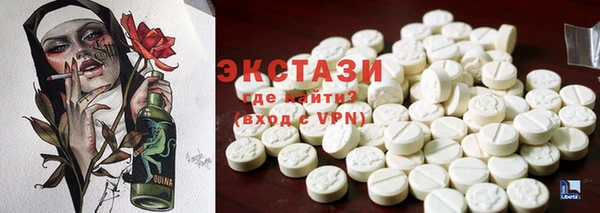 jwh Иннополис