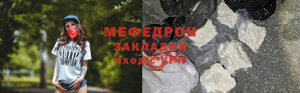 винт Инта