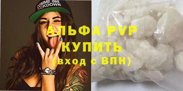 jwh Иннополис