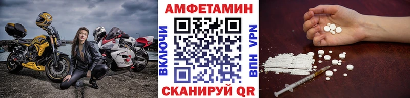 Первитин кристалл  Купить  Нижняя Тура 