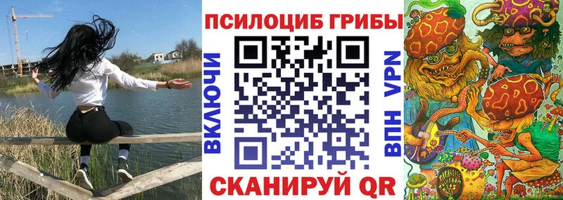 Галлюциногенные грибы GOLDEN TEACHER  Купить  Нижняя Тура 