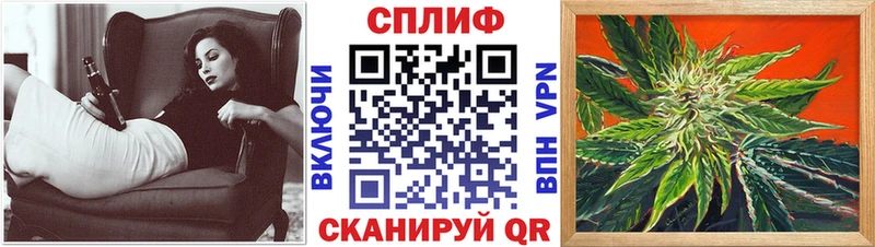 Купить где  Нижняя Тура  Шишки марихуана THC 21% 